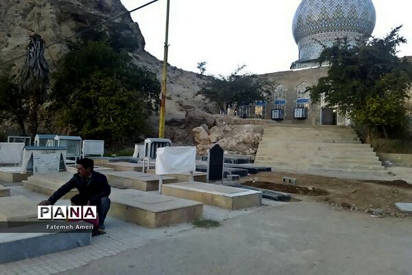 امام زاده پیرمراد (ع) و آرامگاه شهدای دفاع مقدس‎ داراب