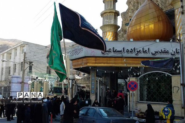 اجتماع عزاداران فاطمی در فیروزکوه