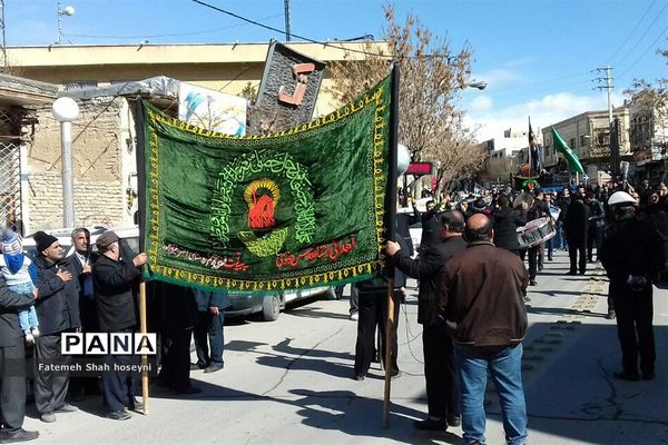 اجتماع عزاداران فاطمی در فیروزکوه