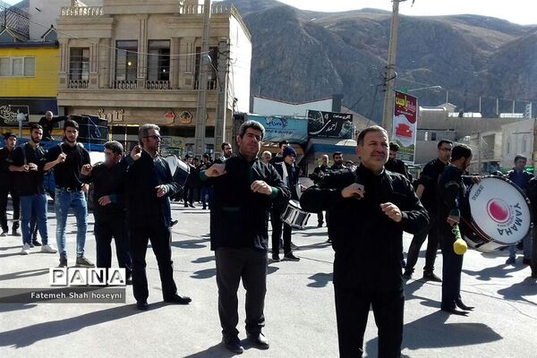 اجتماع عزاداران فاطمی در فیروزکوه