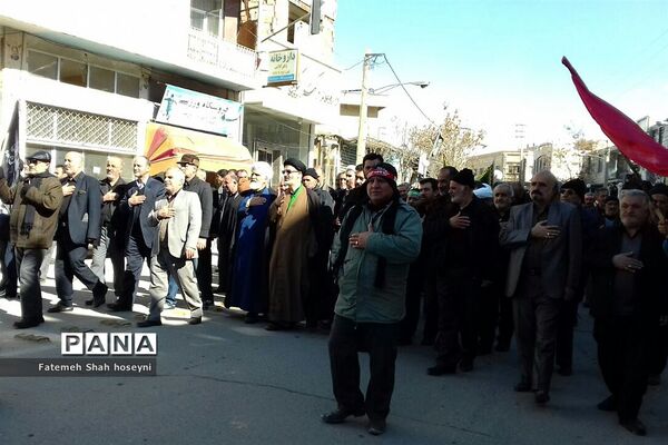 اجتماع عزاداران فاطمی در فیروزکوه