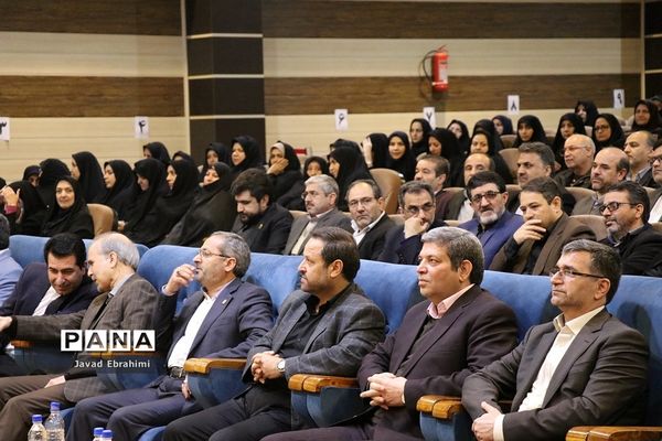 مراسم تکریم و معارفه مدیر کل آموزش و پرورش خراسان رضوی