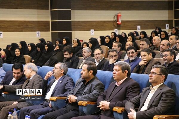 مراسم تکریم و معارفه مدیر کل آموزش و پرورش خراسان رضوی
