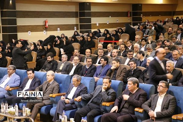 مراسم تکریم و معارفه مدیر کل آموزش و پرورش خراسان رضوی