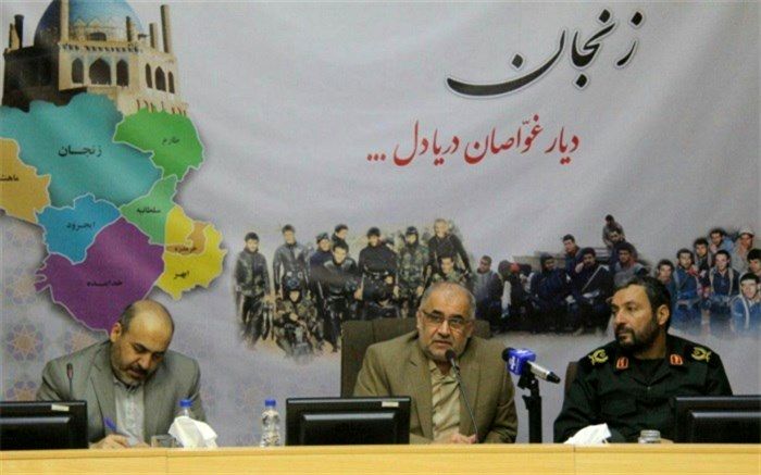 استاندار زنجان:شهدا و دفاع مقدس نشانگر تاریخ پر افتخار کشور ایران در گذشته ،حال حاضر و آینده است