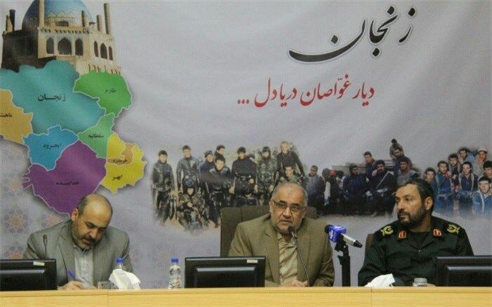 استاندار زنجان:شهدا و دفاع مقدس نشانگر تاریخ پر افتخار کشور ایران در گذشته ،حال حاضر و آینده است