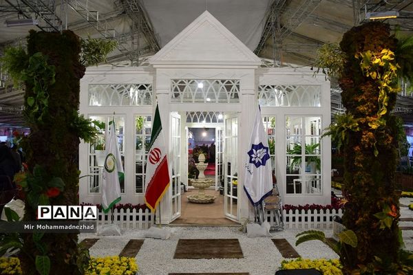 جشنواره ملی گل و‌گیاه در بابل