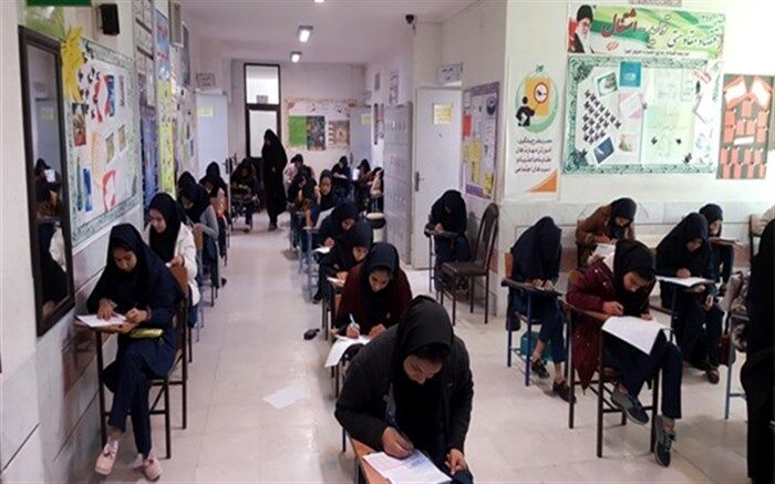 اعلام زمان امتحانات نهایی خردادماه مدارس