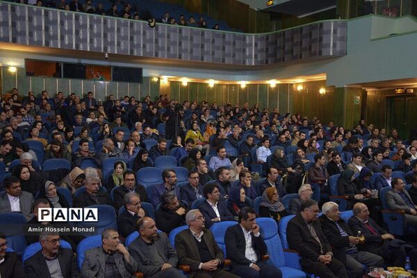 مراسم روز مهندس در تبریز