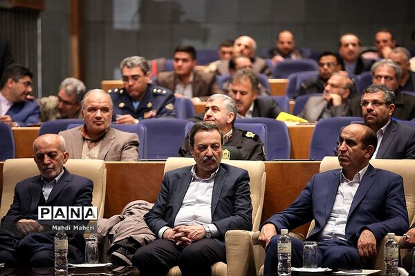 همایش ملی علوم و معارف دفاع مقدس در آموزش و پرورش