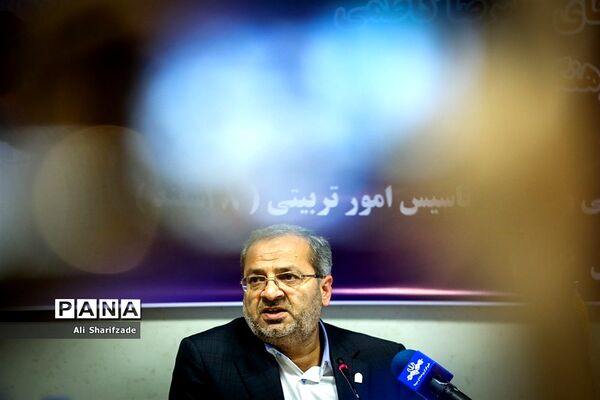 نشست خبری معاون پرورشی فرهنگی وزارت آموزش و پرورش