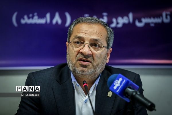 نشست خبری معاون پرورشی فرهنگی وزارت آموزش و پرورش