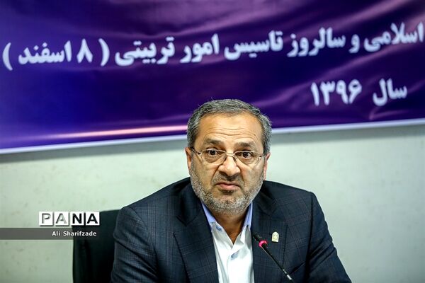 نشست خبری معاون پرورشی فرهنگی وزارت آموزش و پرورش