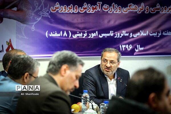نشست خبری معاون پرورشی فرهنگی وزارت آموزش و پرورش