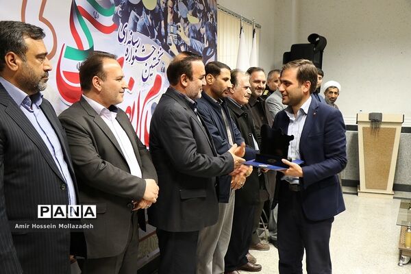 اختتامیه نخستین جشنواره رسانه ای پیام انقلاب