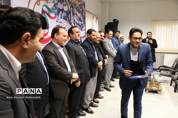 اختتامیه نخستین جشنواره رسانه ای پیام انقلاب