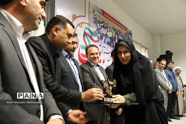 اختتامیه نخستین جشنواره رسانه ای پیام انقلاب