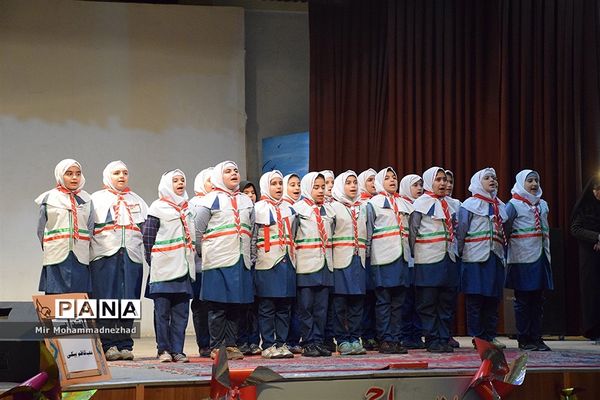 جشنواره سرود دانش‌آموزی در بابل