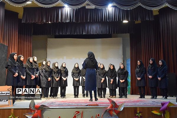 جشنواره سرود دانش‌آموزی در بابل