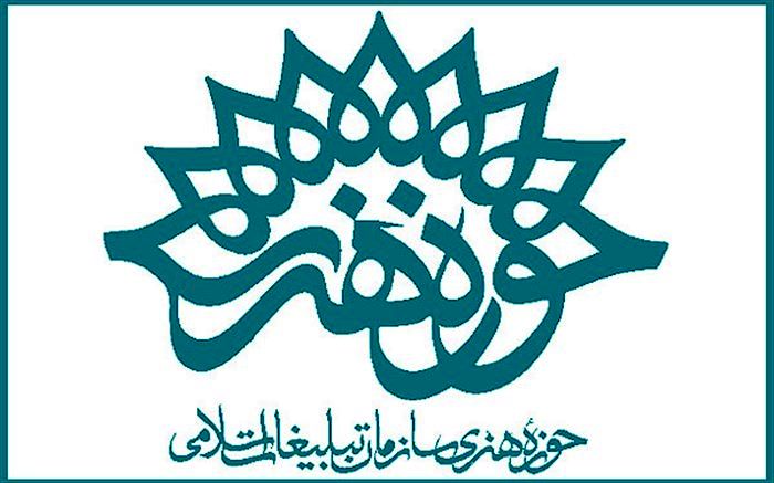 باشگاه فیلم سوره برنامه‌های کارگاهی‌اش را گسترش می‌دهد