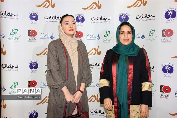 اکران عمومی فیلم سینمائی «مادری»