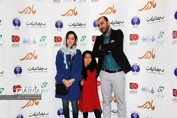 اکران عمومی فیلم سینمائی «مادری»