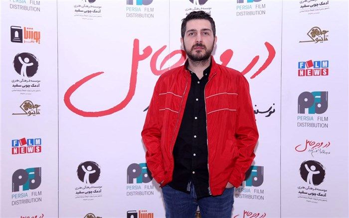 اکران «در وجه حامل» با استقبال هنرمندان مواجه شد