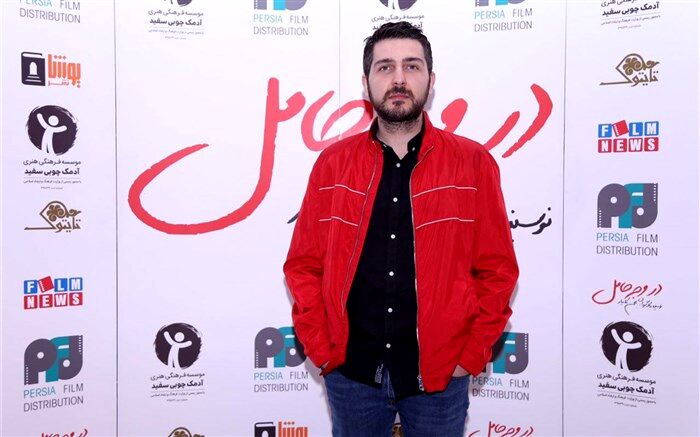 اکران «در وجه حامل» با استقبال هنرمندان مواجه شد