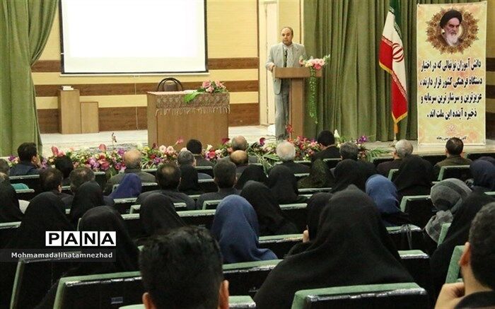 جلسه مدیران و موسسات مدارس غیردولتی وپیش دبستانی آموزش وپرورش شهرستان بجنوردبرگزارشد