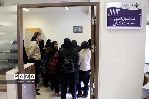 بازدید دانش آموزان پیشتاز آذربایجان شرقی از سازمان تامین اجتماعی