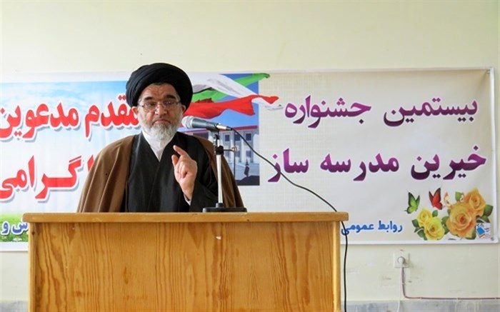 برگزاری جشنواره خیرین مدرسه ساز در منطقه موسیان