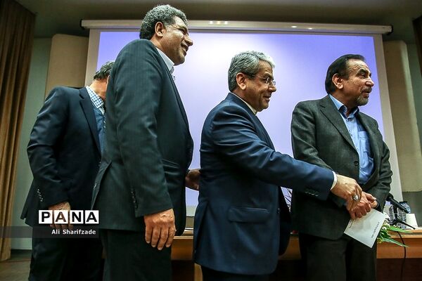 یازدهمین همایش سیاست های مالی و مالیاتی ایران