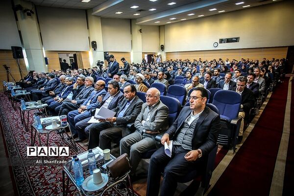 یازدهمین همایش سیاست های مالی و مالیاتی ایران