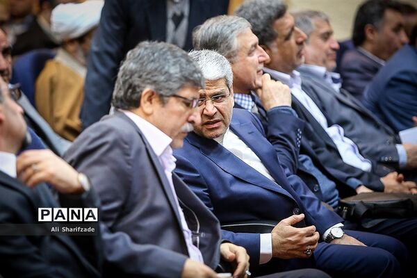 یازدهمین همایش سیاست های مالی و مالیاتی ایران