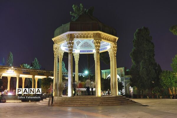 مقبره حافظ شیرازی