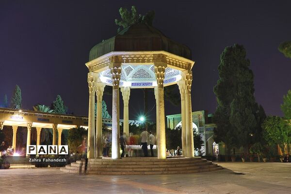 مقبره حافظ شیرازی