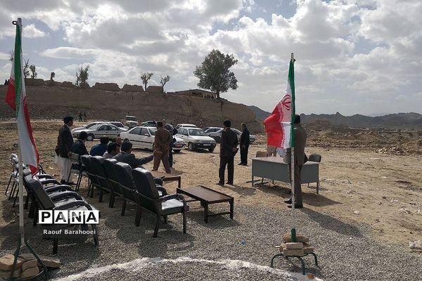 کلنگ زنی مدرسه 12 کلاسه شهدای ایران خودرو  در منطقه لار ناحیه یک زاهدان