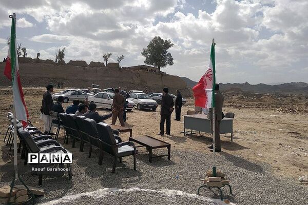 کلنگ زنی مدرسه 12 کلاسه شهدای ایران خودرو  در منطقه لار ناحیه یک زاهدان
