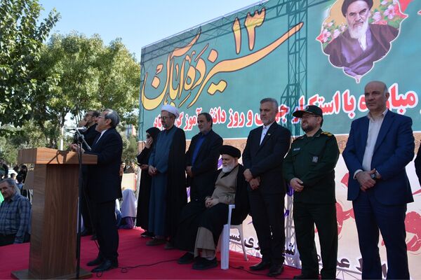 تجلی اقتدار مردم بهارستان در راهپیمایی ۱۳ آبان