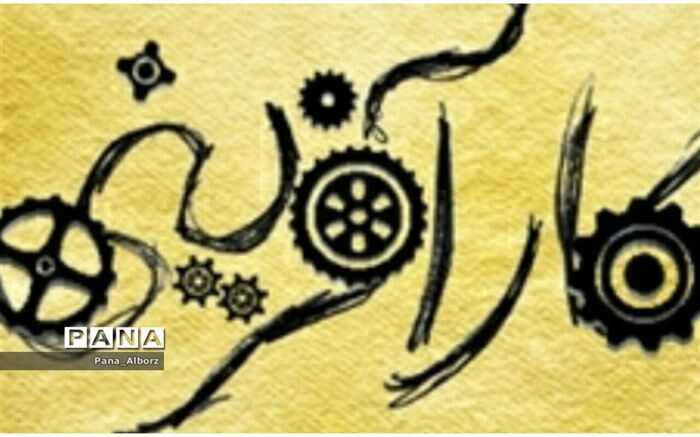 کار آفرینی مددجوی البرزی با الهام از استقامت کاکتوس