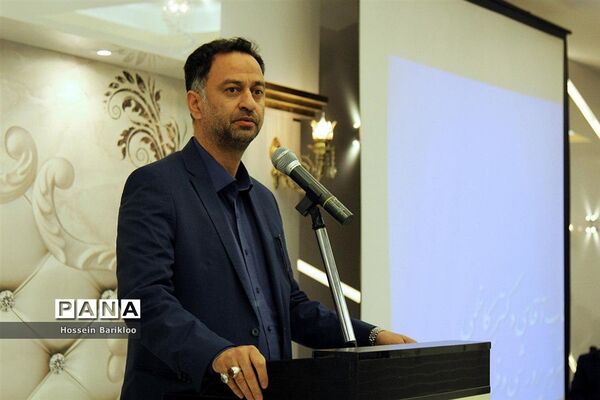 همایش هفته تربیت اسلامی و روز امور تربیتی