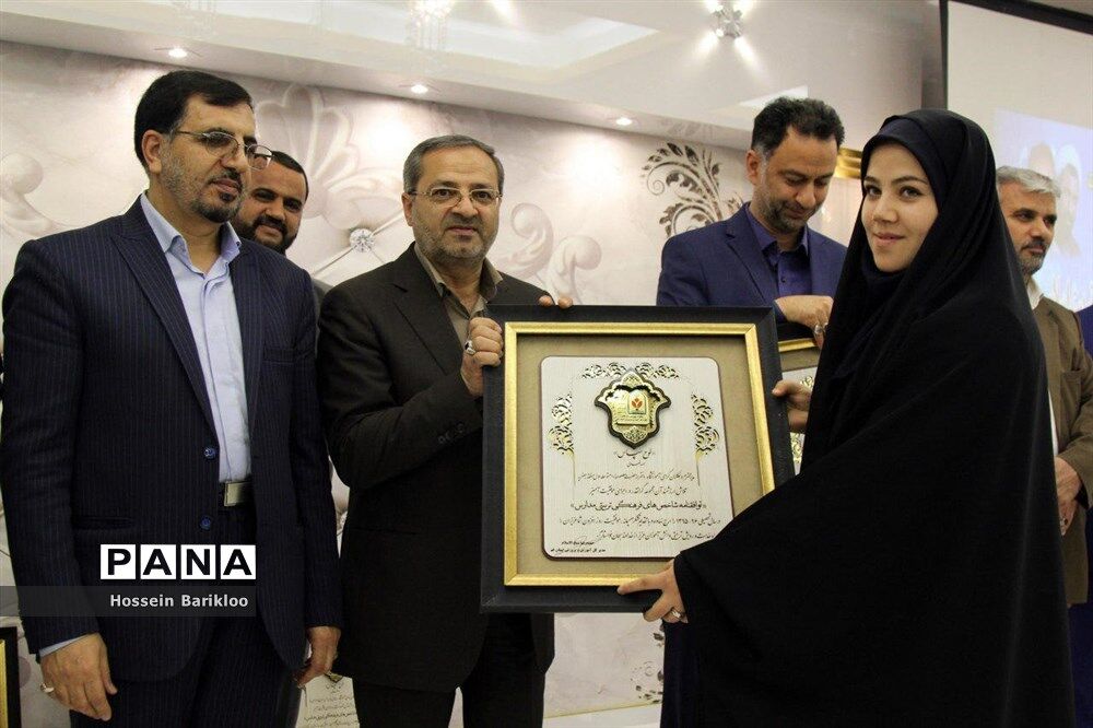 همایش هفته تربیت اسلامی و روز امور تربیتی