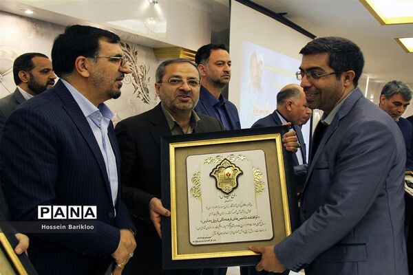 همایش هفته تربیت اسلامی و روز امور تربیتی