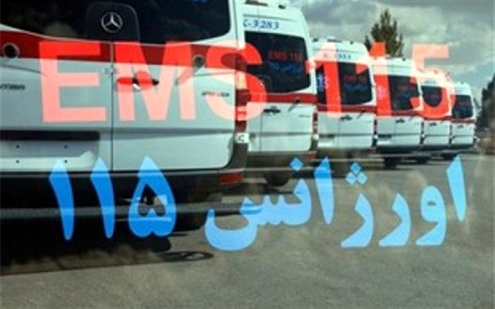 اورژانس هوایی جان یک نفر را نجات داد