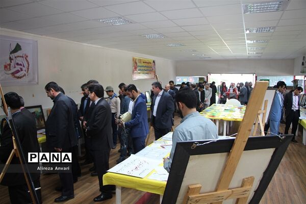 همایش تجلیل از فعالان عرصه تربیت مازندران