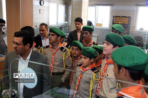 بازدید دانش آموزان از تامین اجتماعی شهرستان بیرجند