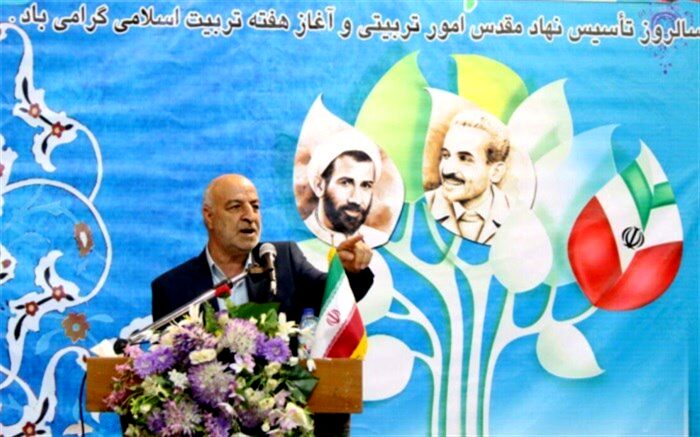 توسعه در جامعه ما در گرو توجه بیشتر به ساحت های تربیتی است