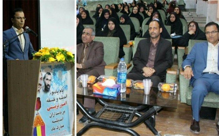 گردهمایی خانواده بزرگ پرورشی شهرستان دیر