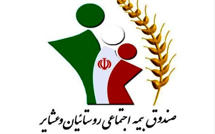 بازنشستگی  روستاییان 60 ساله از بودجه حذف شد