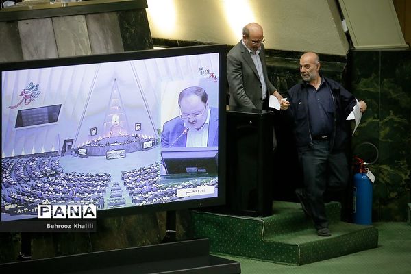 صحن علنی مجلس شورای اسلامی